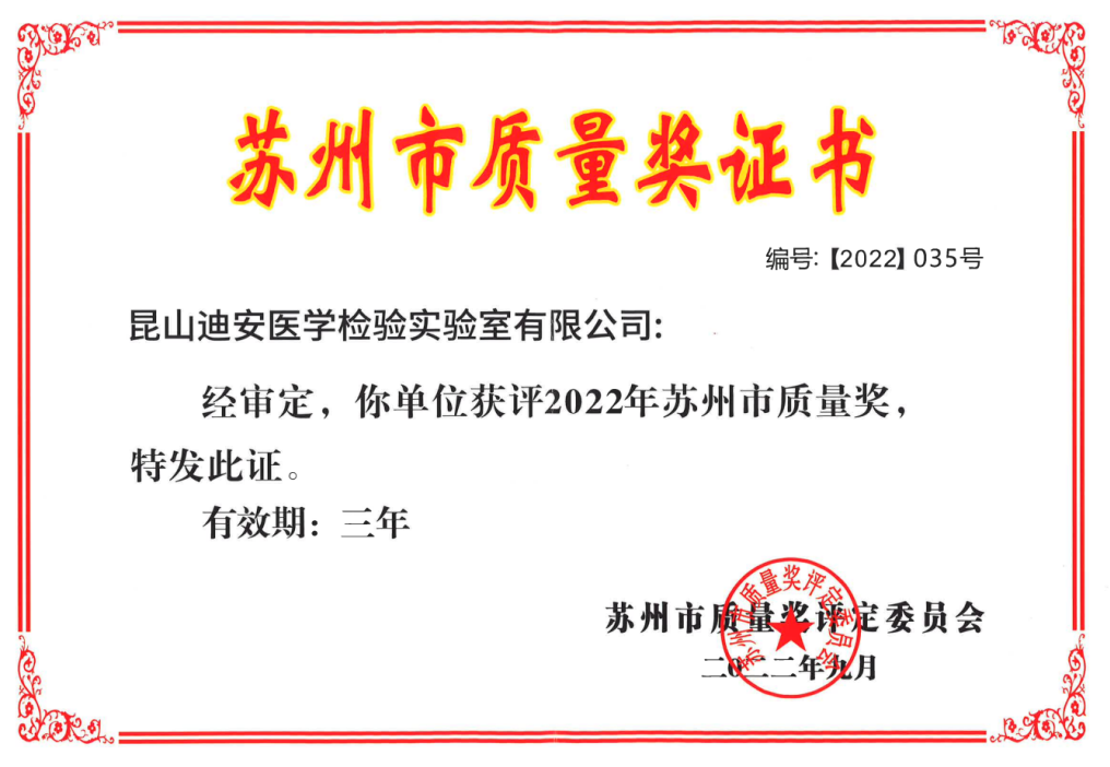 1669098243879301.png 640.png