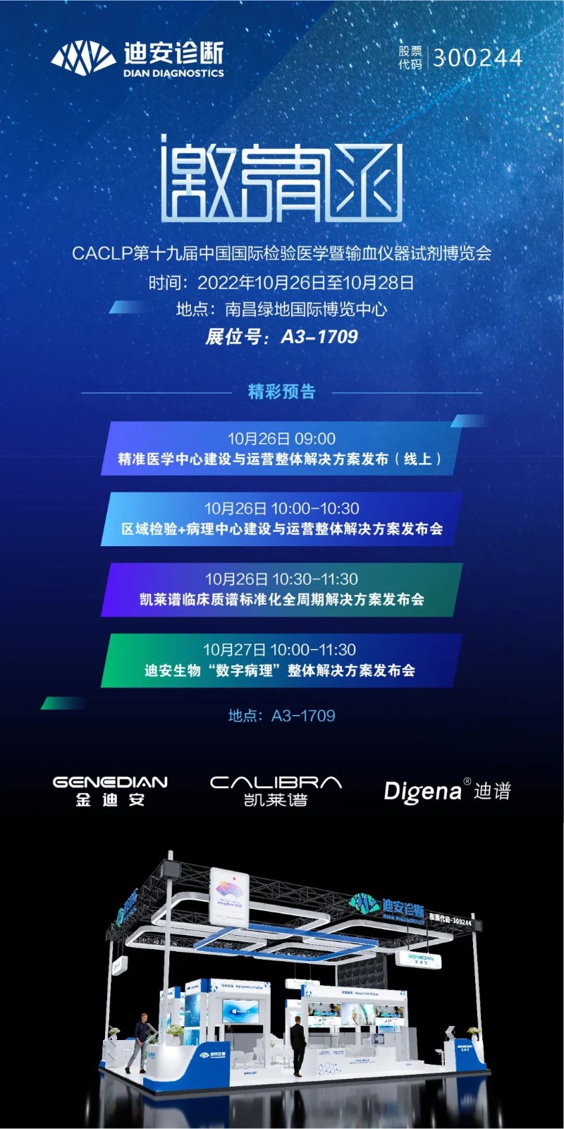 1669105304738727.jpg 640 (5).jpg