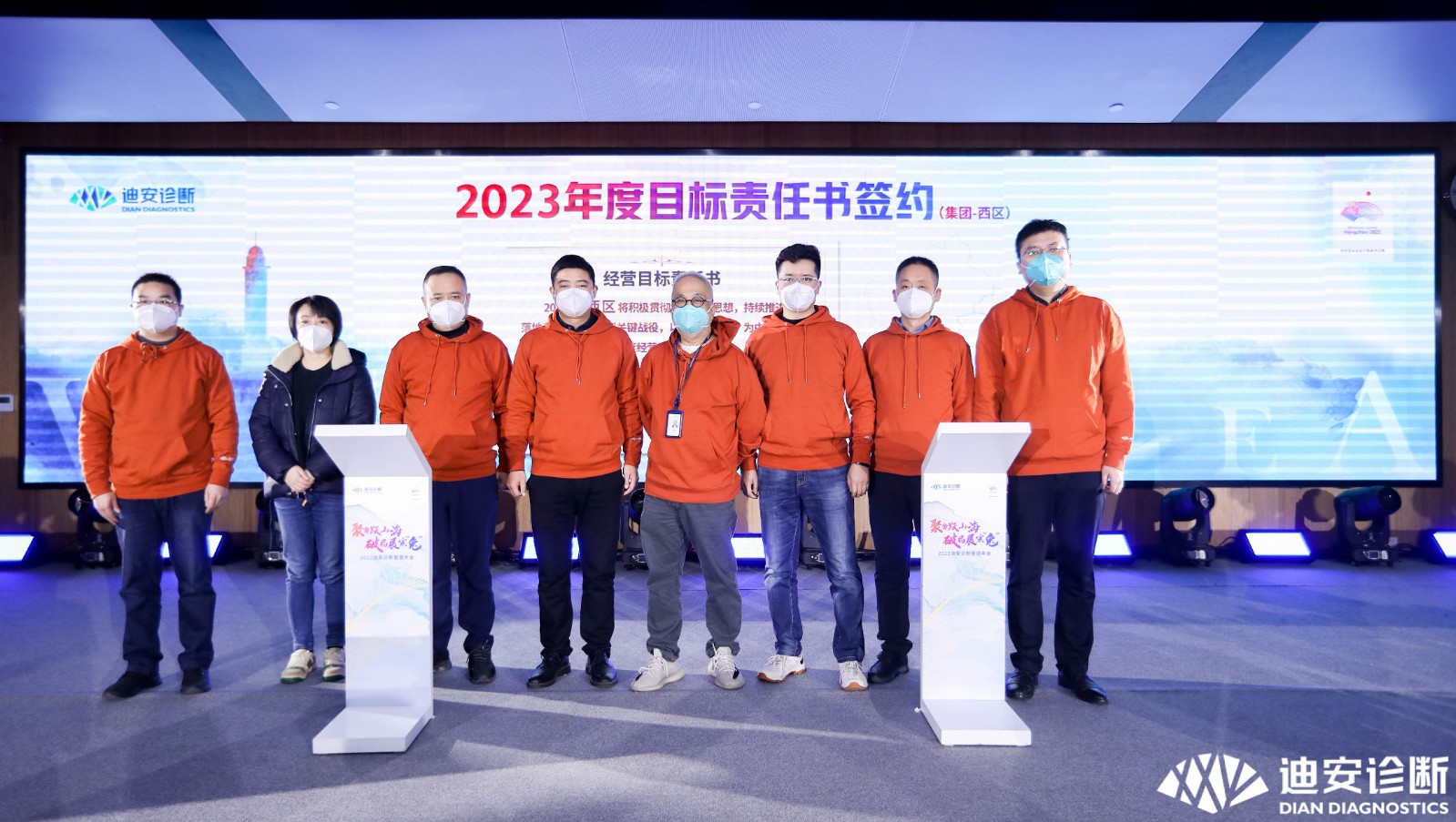 西區簽約.jpg