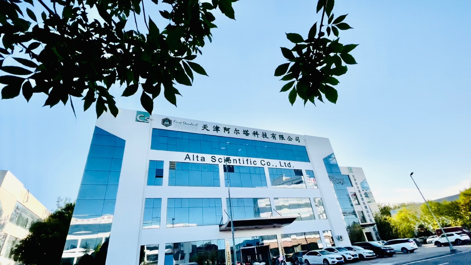 1673340856149524.jpg IMG_1174.JPG