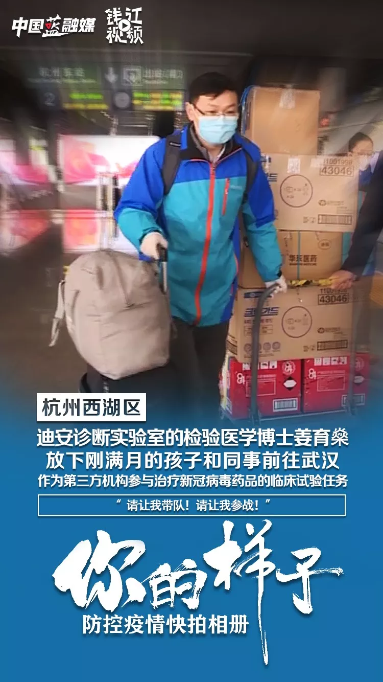 1581674001643045919.jpg 640wx_fmt=jpeg&tp=webp&wxfrom=5&wx_lazy=1&wx_co=1.jpg