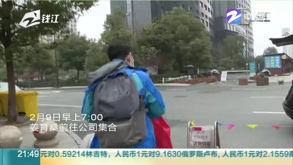 1581674202730096338.jpg 640wx_fmt=jpeg&tp=webp&wxfrom=5&wx_lazy=1&wx_co=1.jpg