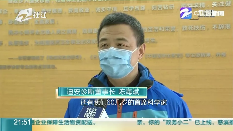 1581674279907040786.jpg 640wx_fmt=jpeg&tp=webp&wxfrom=5&wx_lazy=1&wx_co=1.jpg