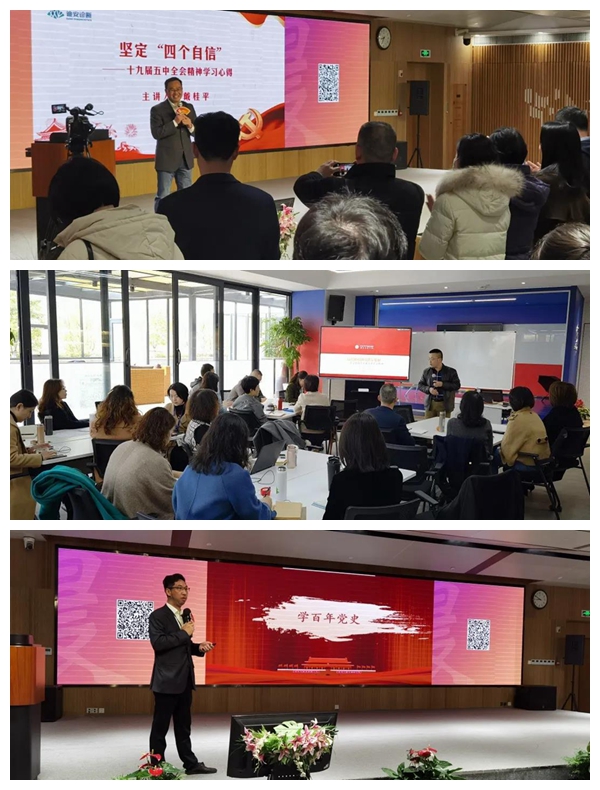 1625104766771058081.jpg 11.jpg