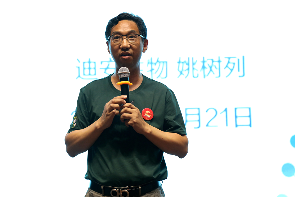 1627206989322056944.jpg 姚樹列.jpg