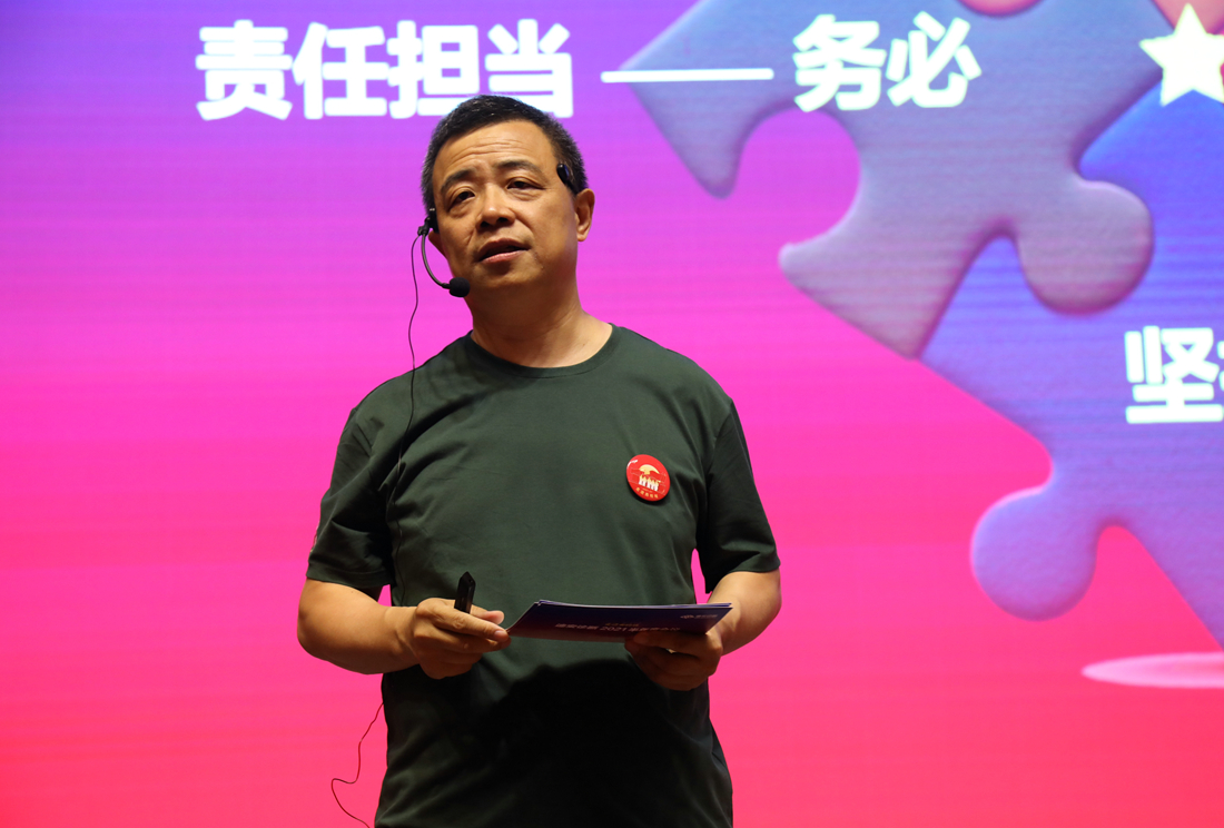 1627207005624017880.jpg 陳海斌.jpg