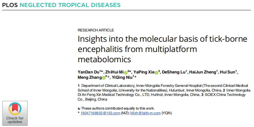 1628124165497038504.png 論文.png