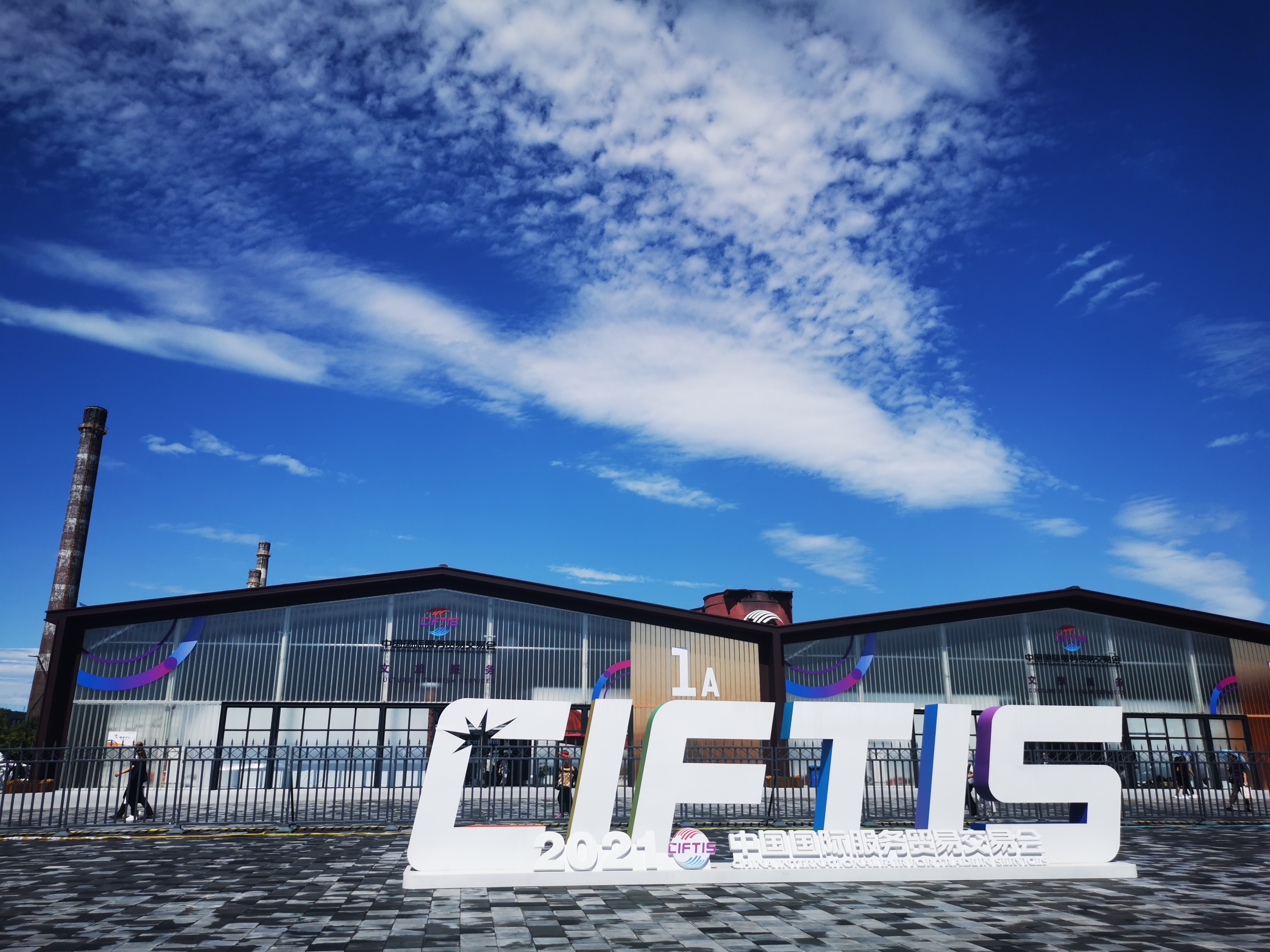 1631152430972012020.jpg img-1630915172757d721c450c2646dd03ac30507dc19a451.jpg