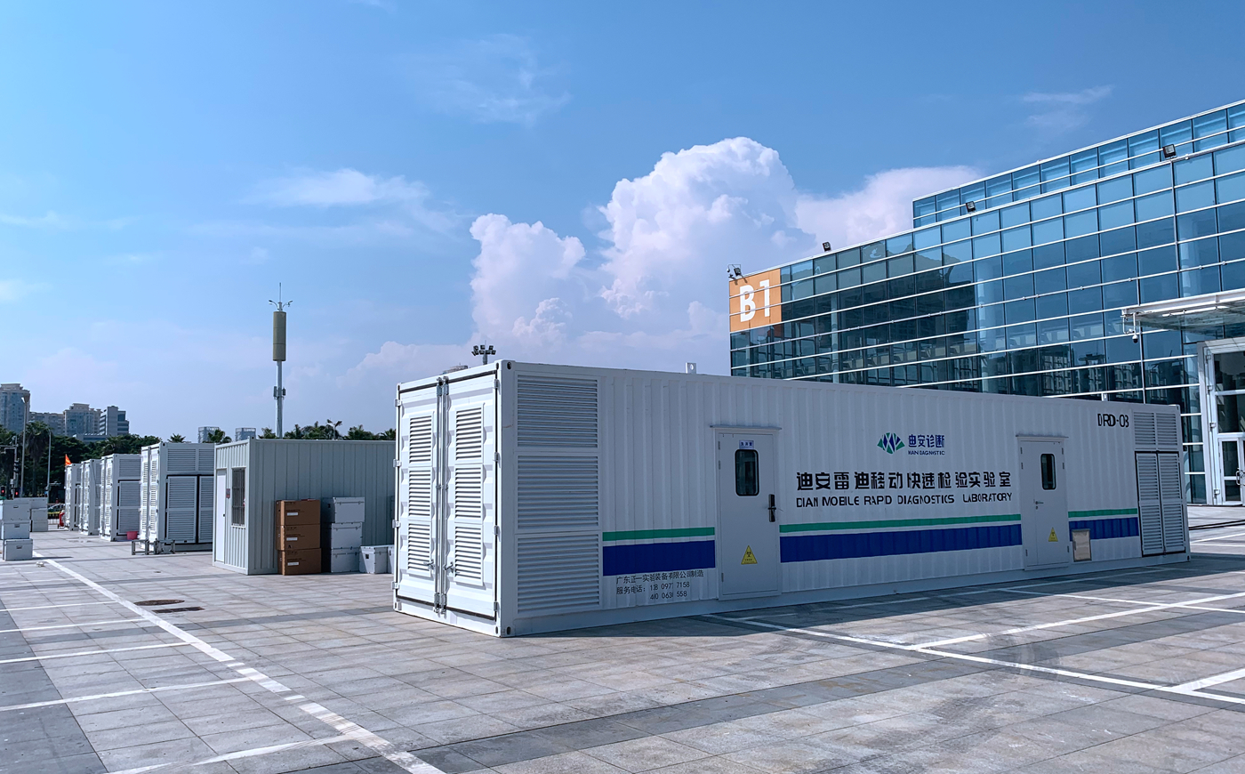 1631843672802076987.jpg 1.jpg