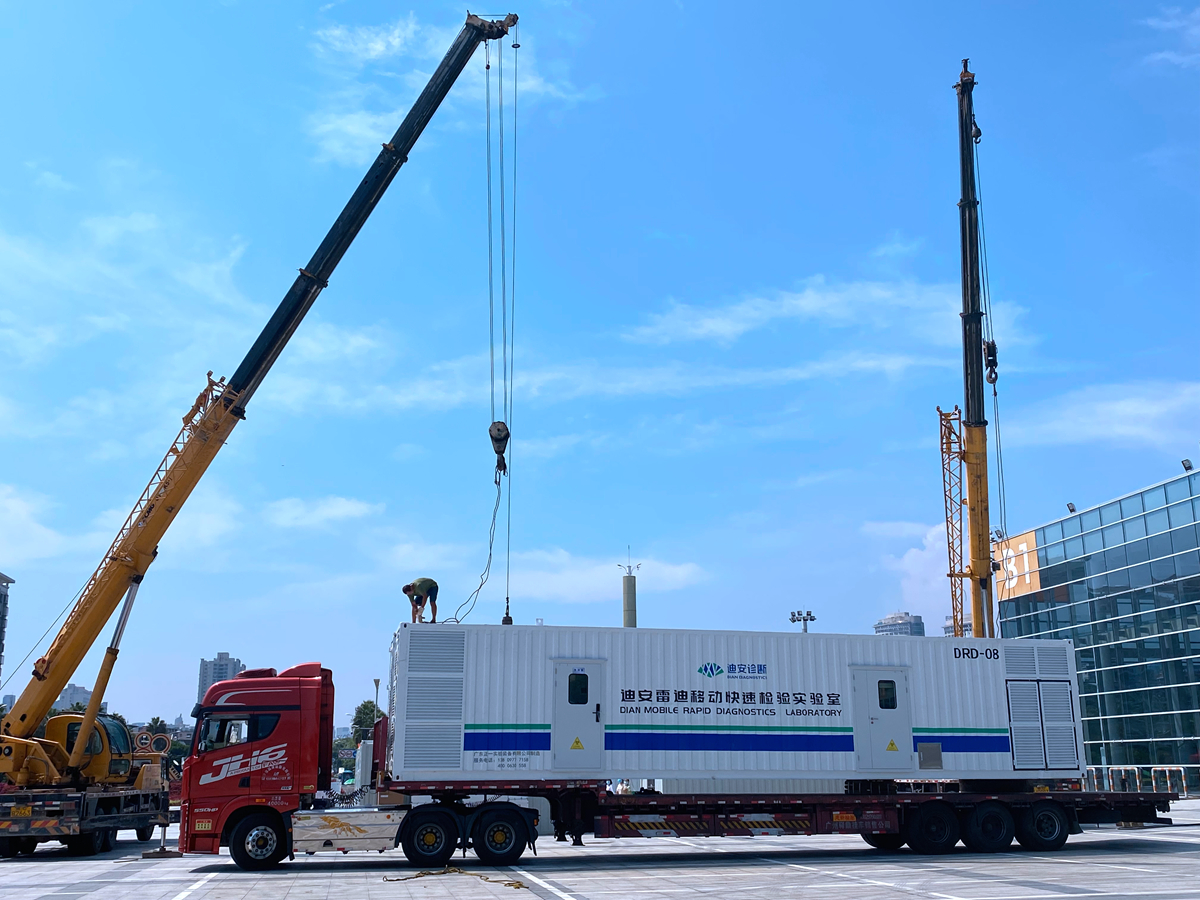 1631843706311062571.jpg 4.jpg