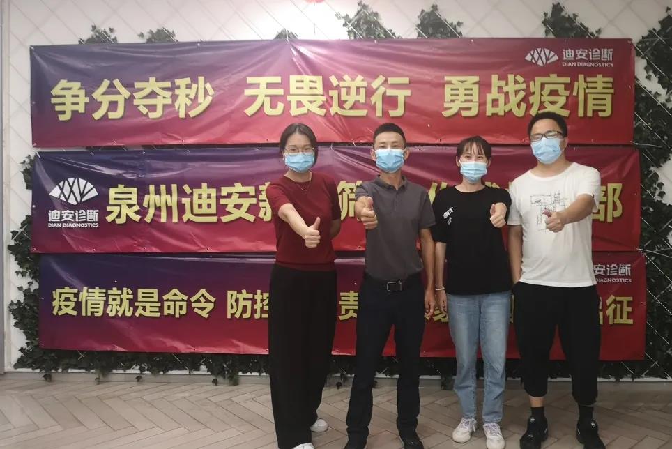 1632273124652012317.jpg 6.jpg