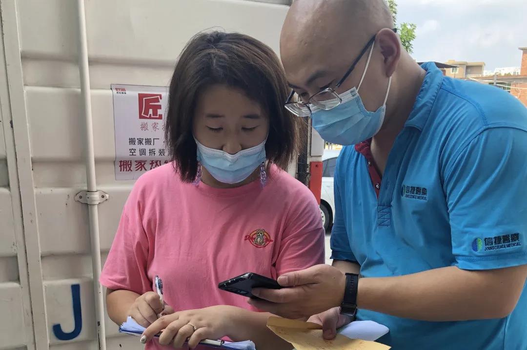 1632273250875013559.jpg 11.jpg