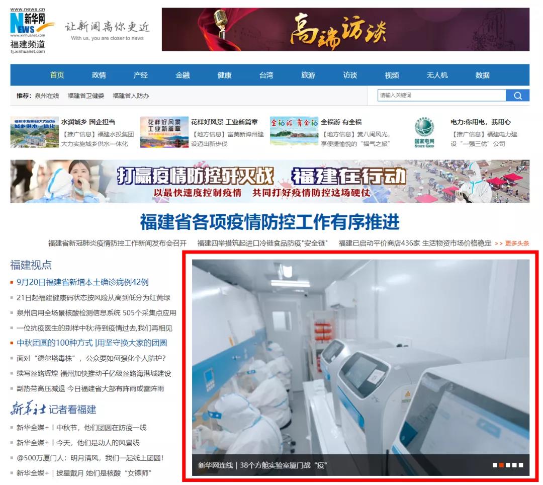 1632358670360003495.jpg 1.jpg