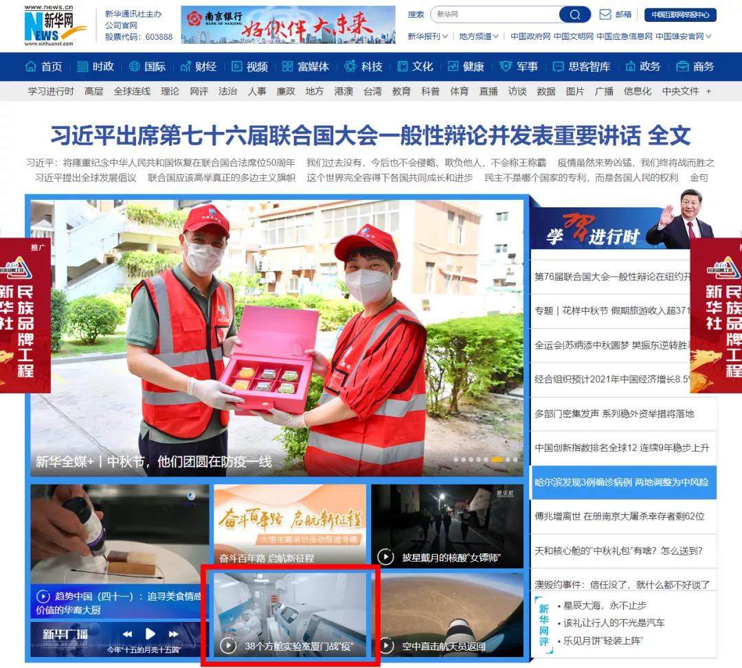 1632358678597092697.jpg 2.jpg