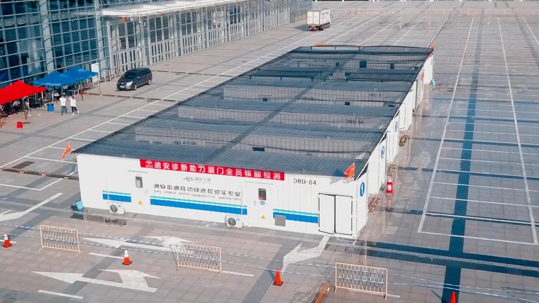 1632358692711009163.jpg 3.jpg