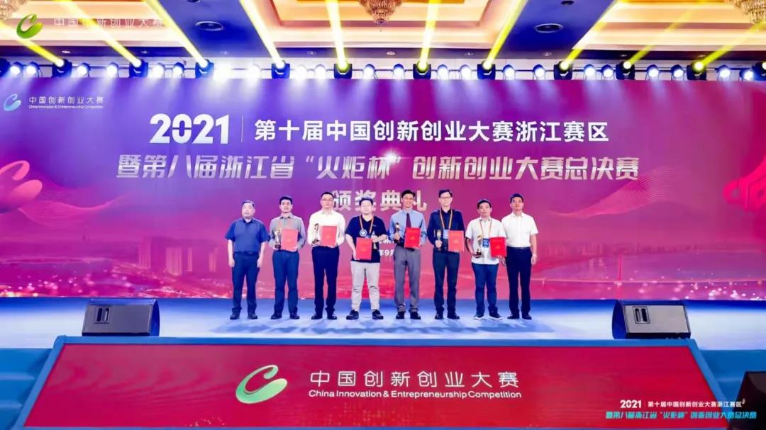 1632618824116052208.jpg 11.jpg