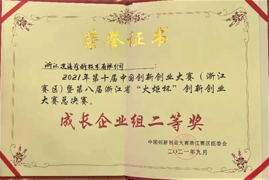 1632618832964066747.jpg 22.jpg