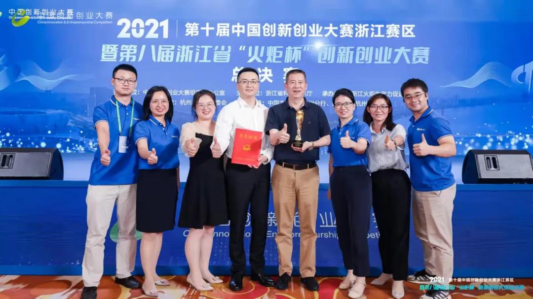 1632618873272006903.jpg 44.jpg