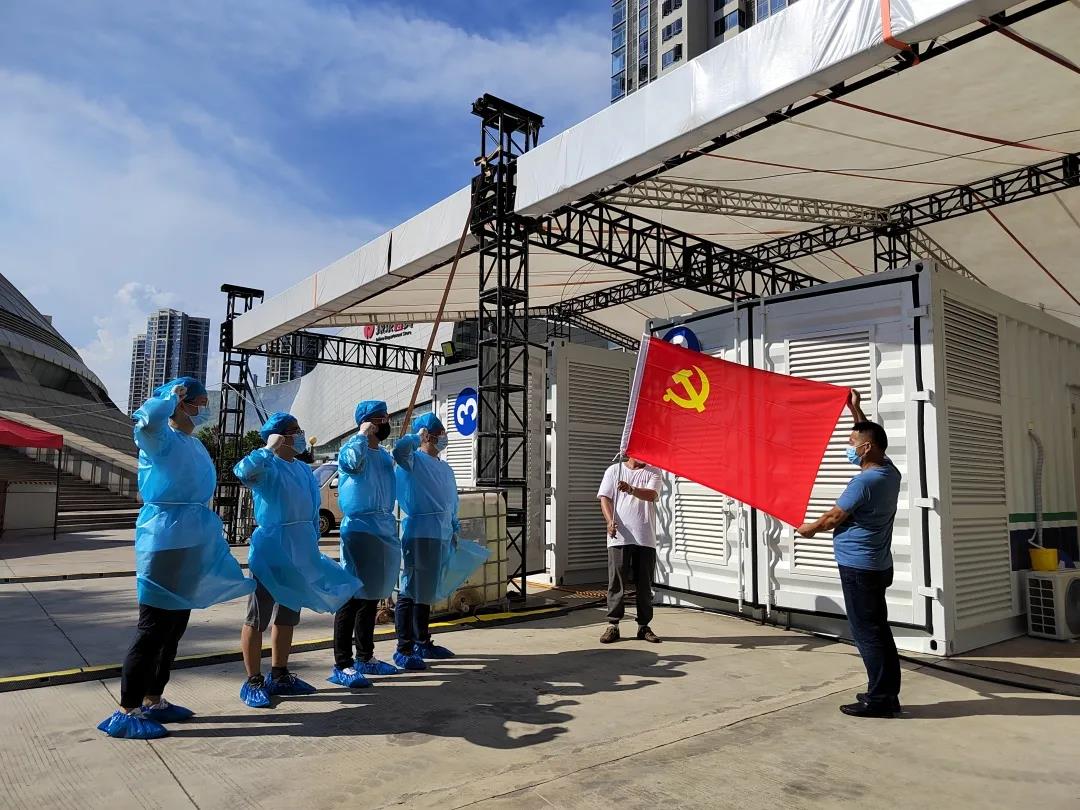 1632619082974047629.jpg 5.jpg