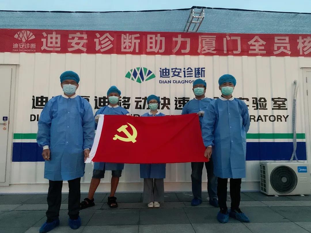 1632619093294071236.jpg 6.jpg