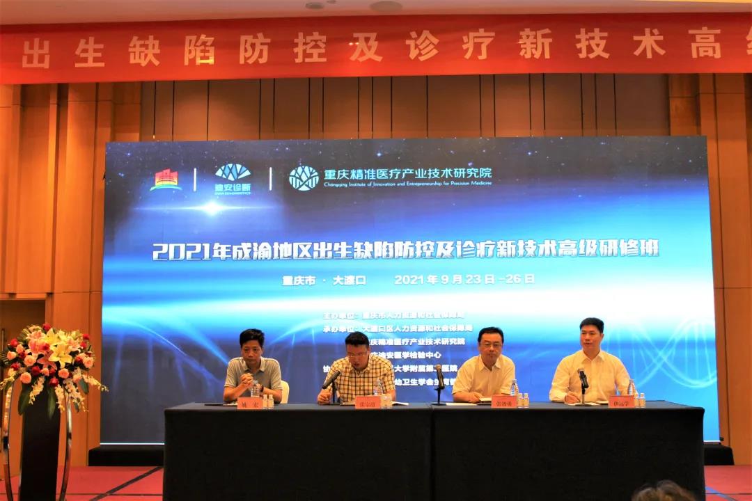 1632721068545014012.jpg 1.jpg