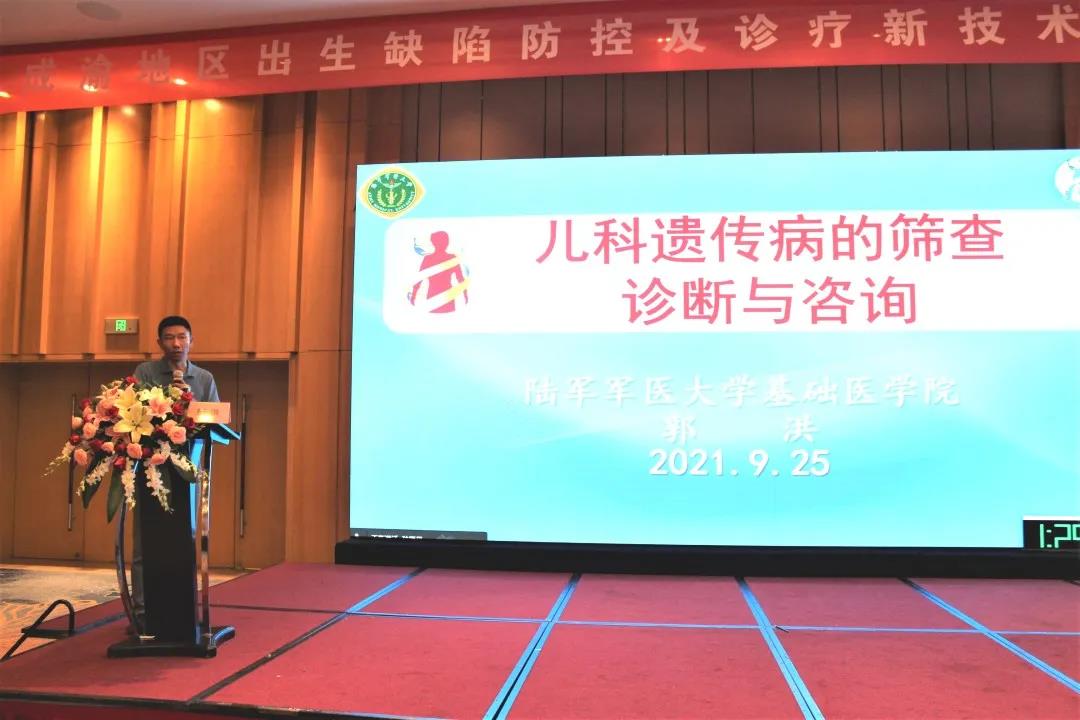 1632721114640001459.jpg 4.jpg