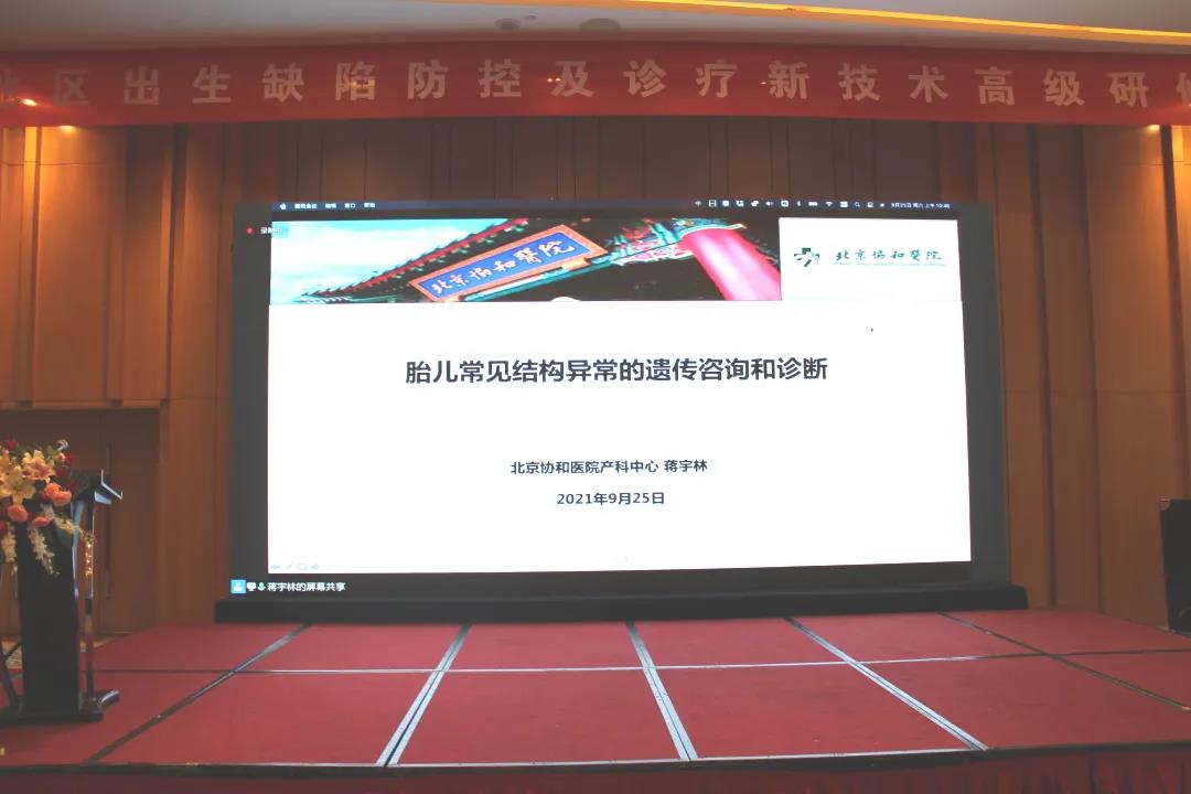 1632721327531055543.jpg 12.jpg