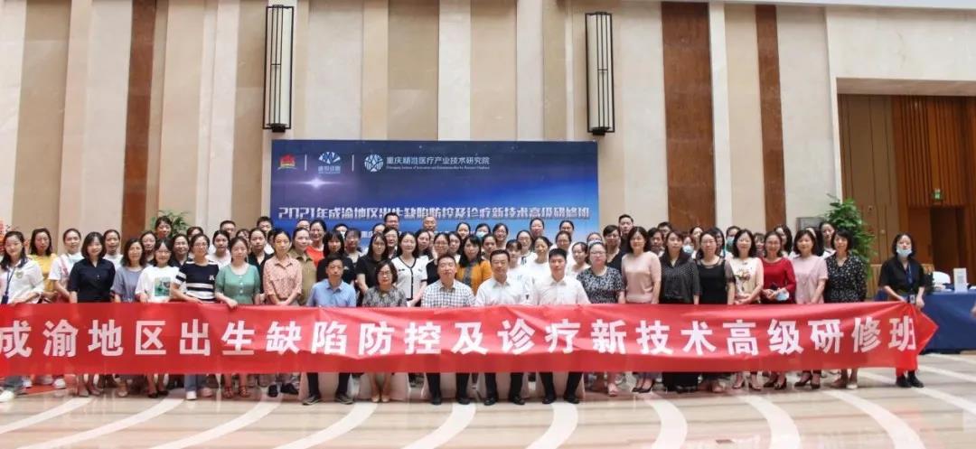 1632721372224091993.jpg 16.jpg