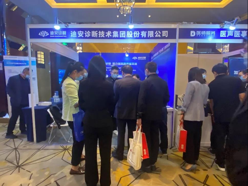 1632790084178091888.jpg 5.jpg