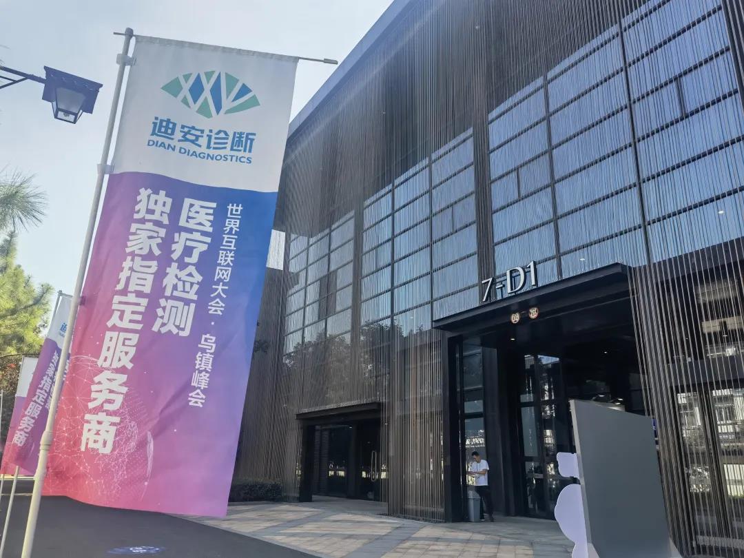 1632876272379055167.jpg 1.jpg