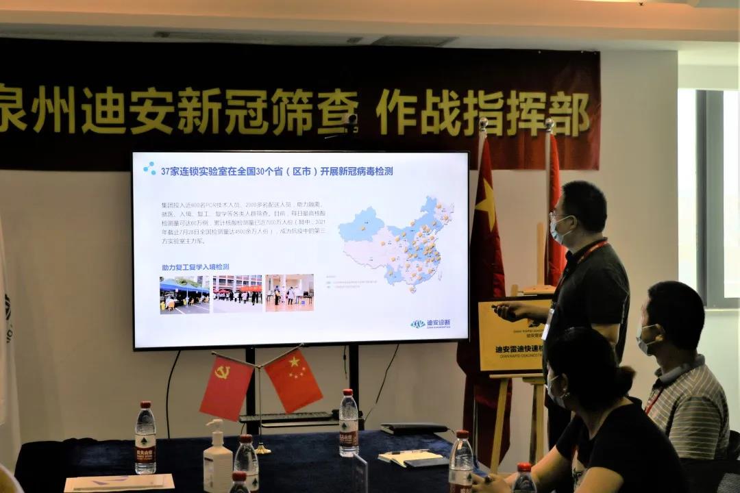 1632876461023038420.jpg 5.jpg