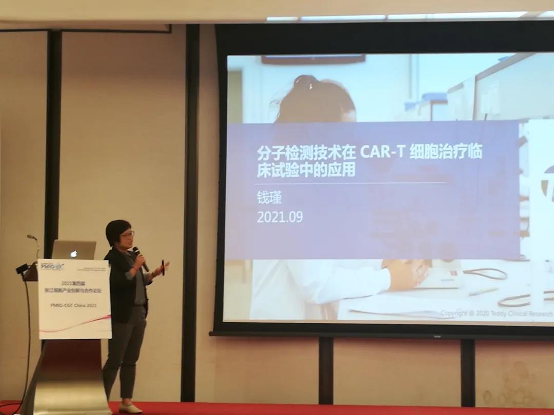 1632963063432096394.jpg 44.jpg