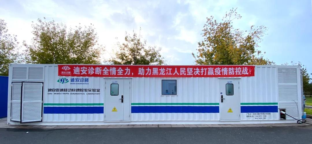 1633653793676050018.jpg 8.jpg