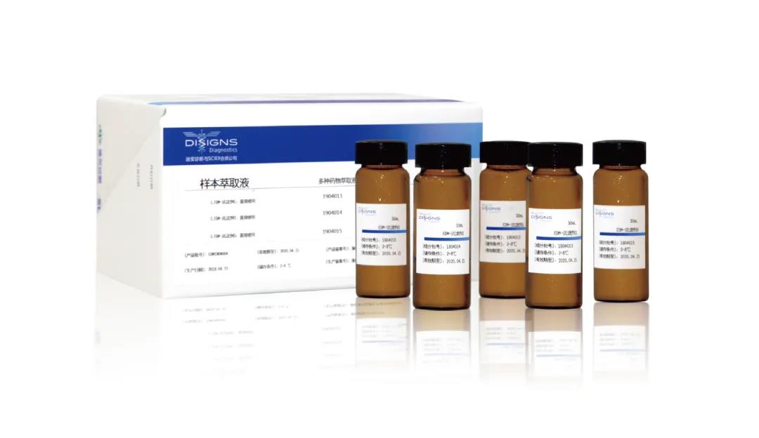 1633654502377098158.jpg 61.jpg