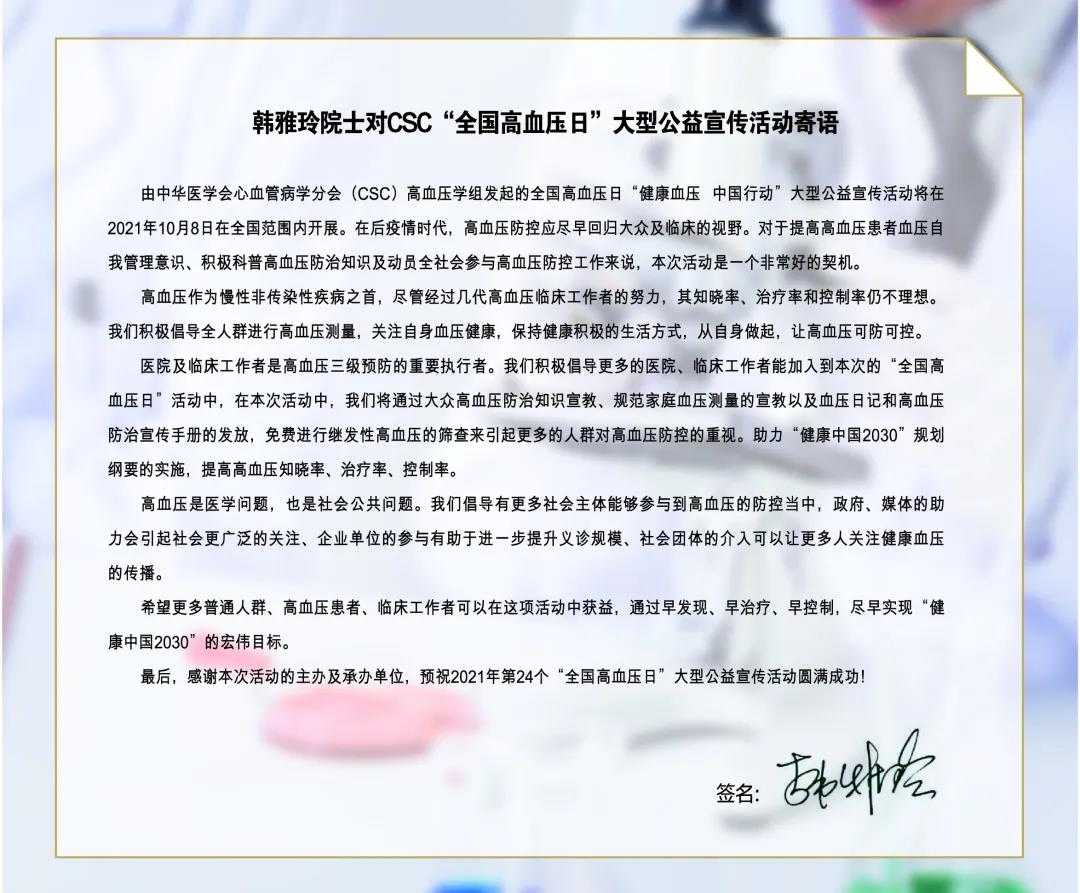 1633762981855069922.jpg 高1.jpg