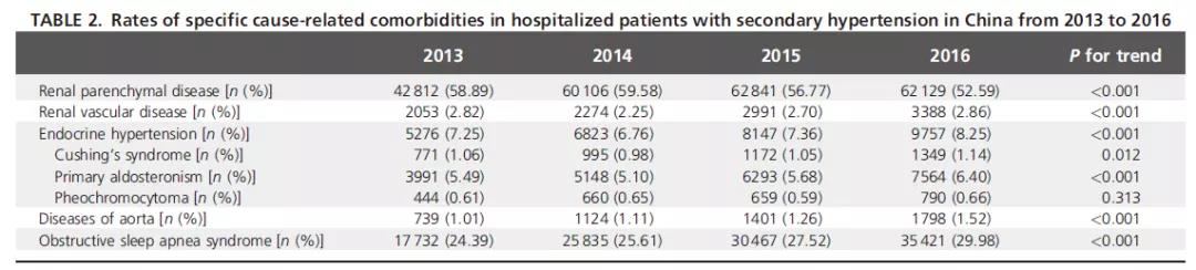 1633763008172012190.jpg 高4.jpg