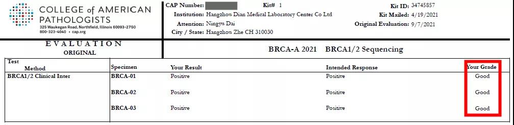 1634260490688036618.jpg ncll 2.jpg