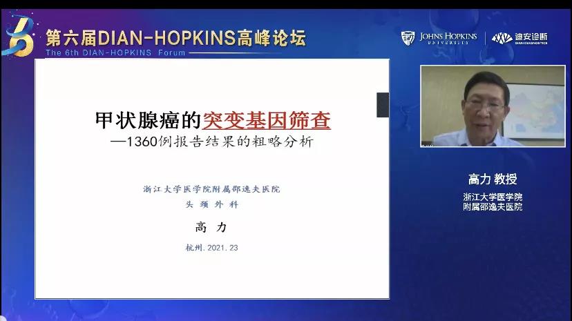 1635217641281058426.jpg 25.jpg