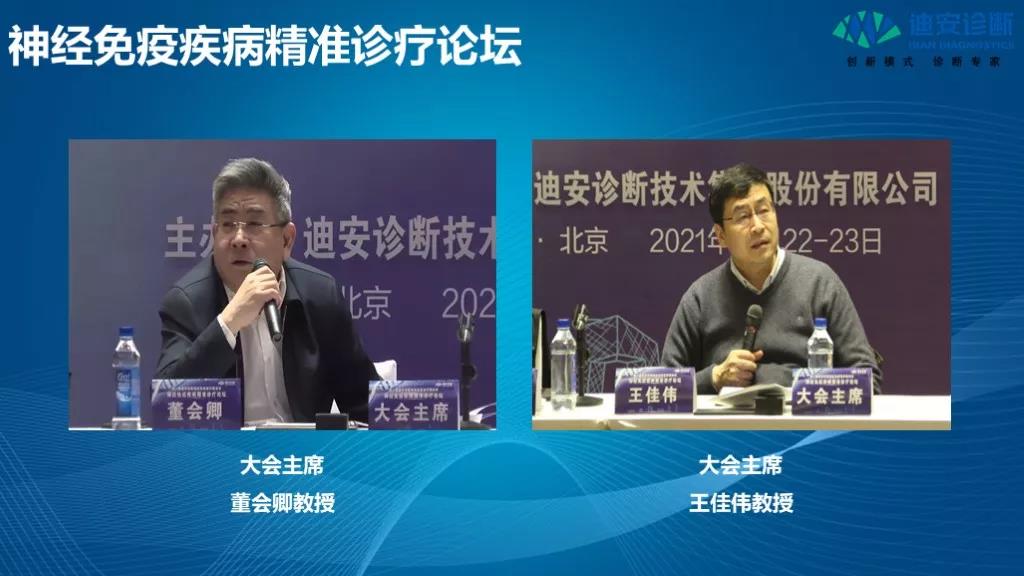 1635296275621086249.jpg 2.jpg