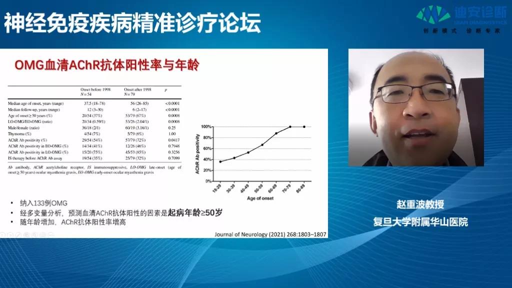 1635296352713041186.jpg 6.jpg