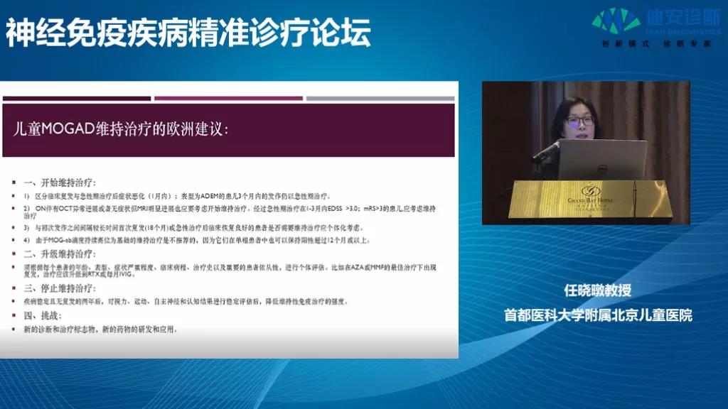 1635296365624004074.jpg 7.jpg