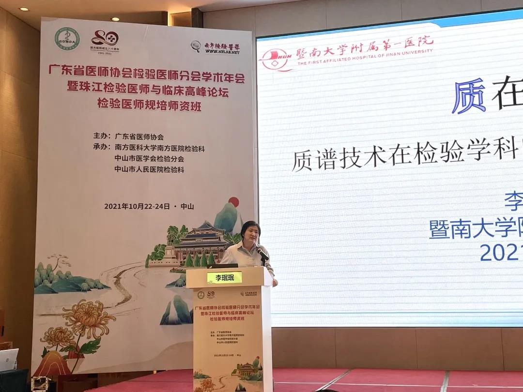 1635381341071069529.jpg 3.jpg