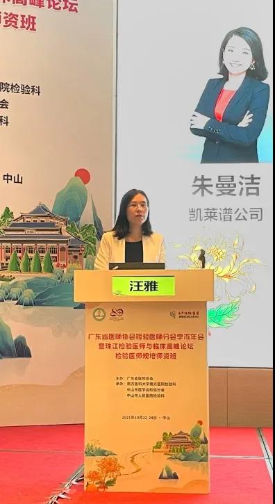 1635381386784009709.jpg 7.jpg