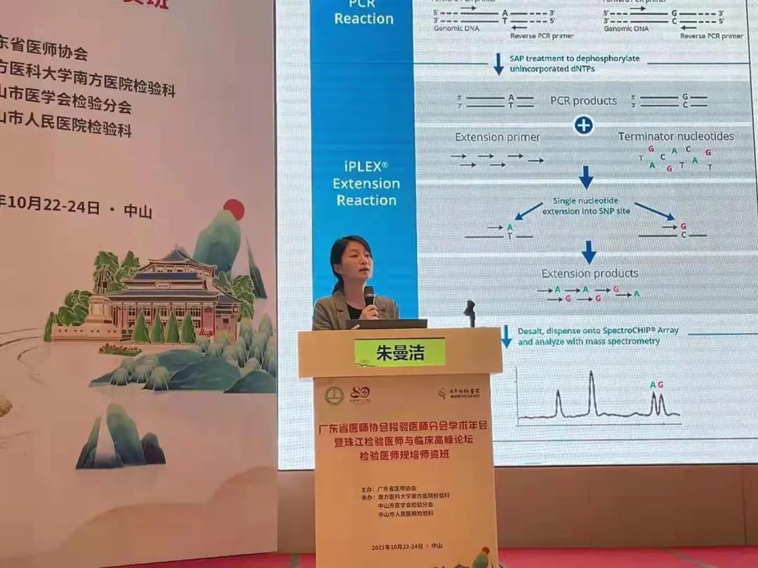 1635381406692058205.jpg 9.jpg