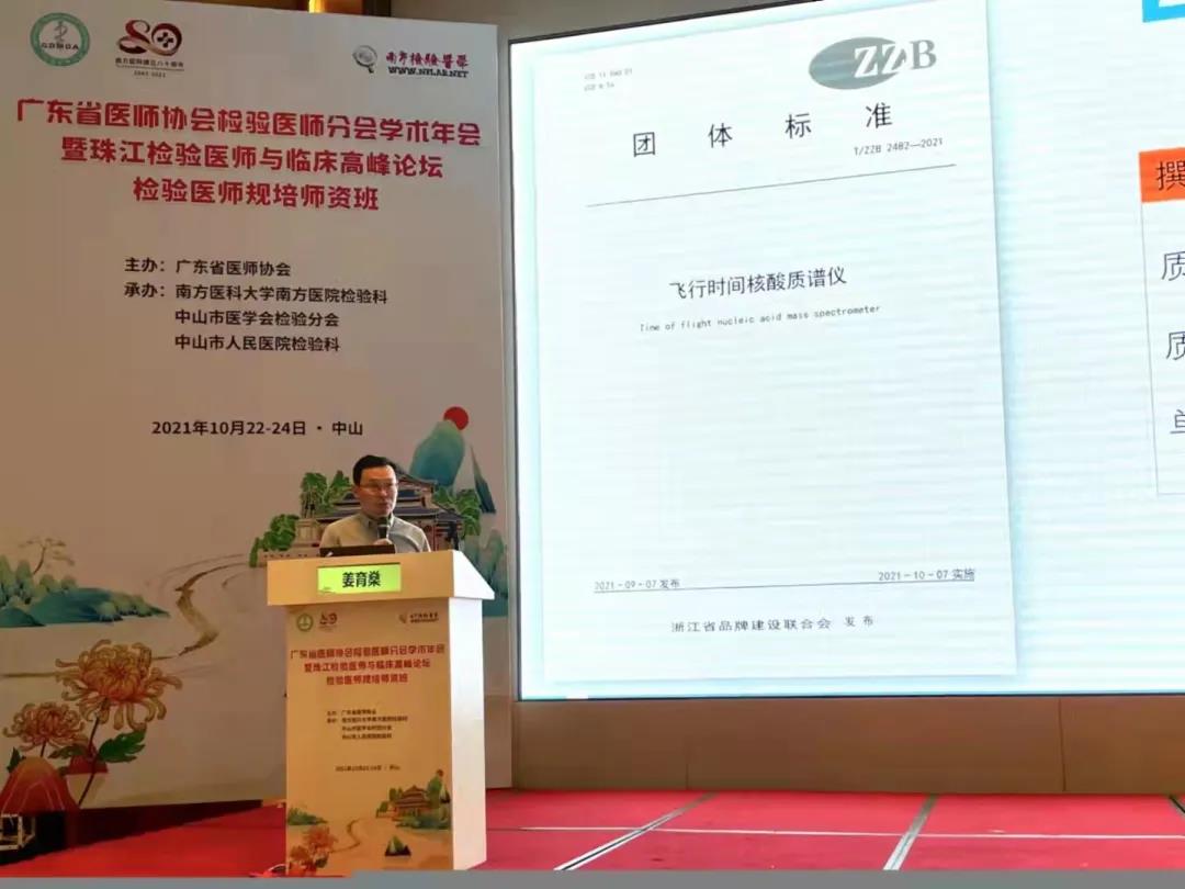 1635381416491026216.jpg 10.jpg