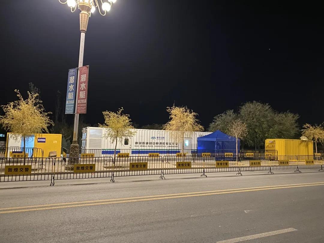 1635900047727009869.jpg 2.jpg