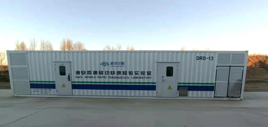 1635900400972086312.jpg 5.jpg