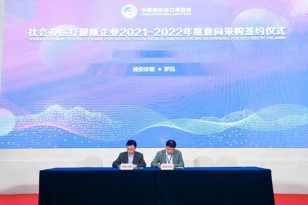 1636337620719074534.jpg 2.jpg