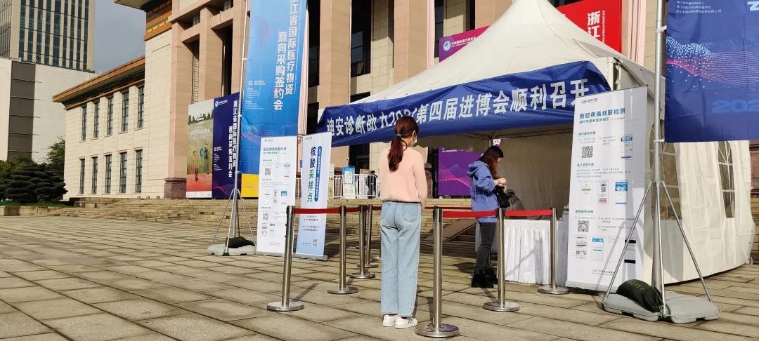 1636337668625014139.jpg 5.jpg