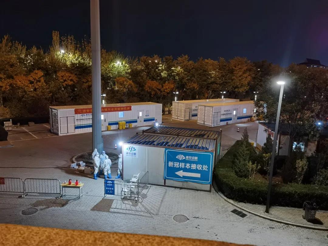 1636337824630030971.jpg 11.jpg